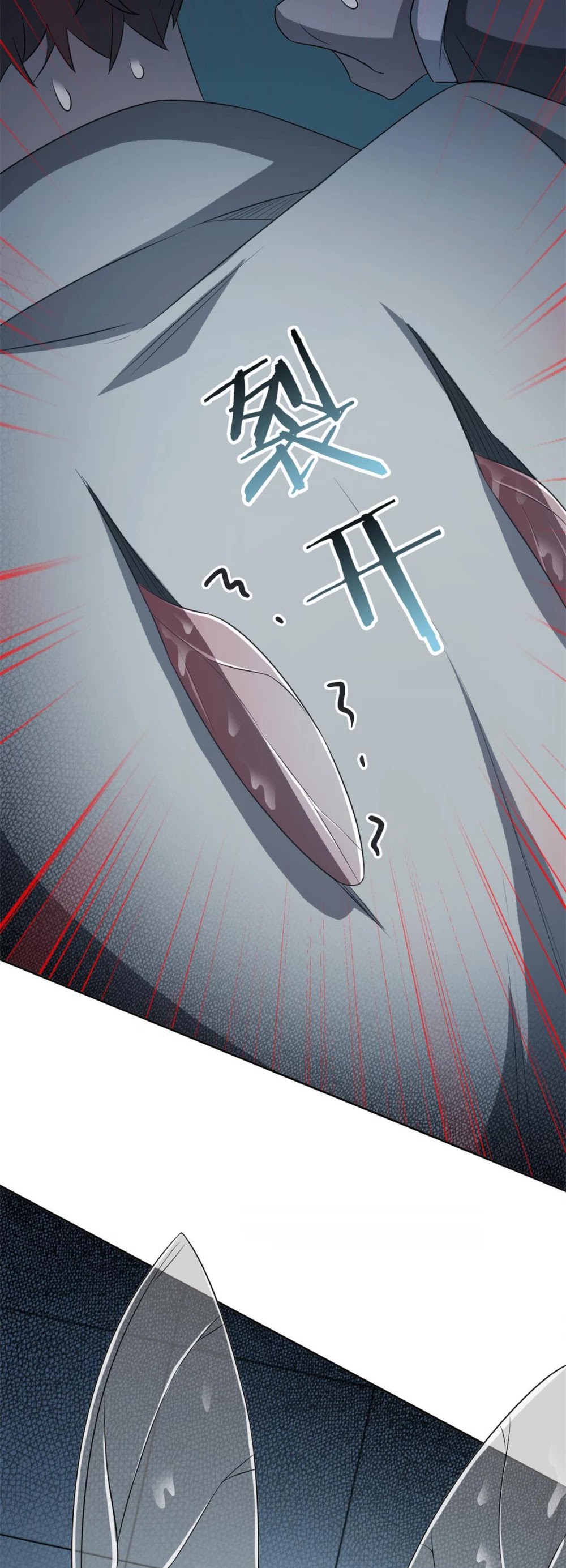 The Strong Man From the Mental Hospital Chapter 44 page 27 - Chapter 44