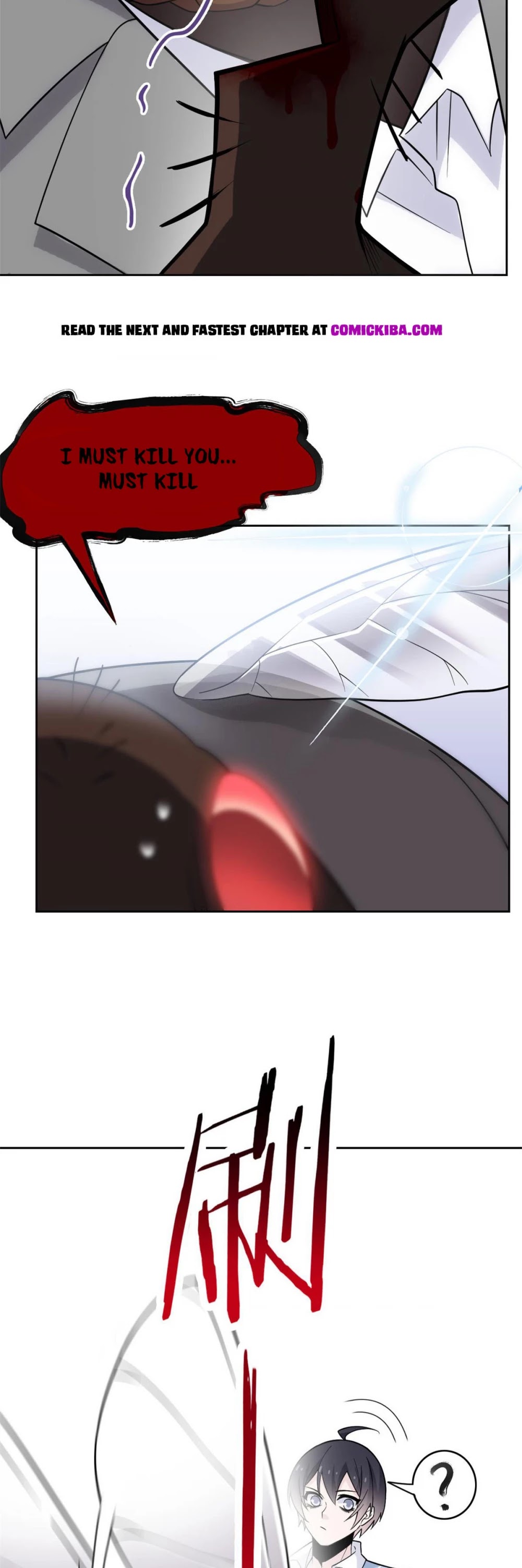 The Strong Man From the Mental Hospital Chapter 45 page 23 - Chapter 45