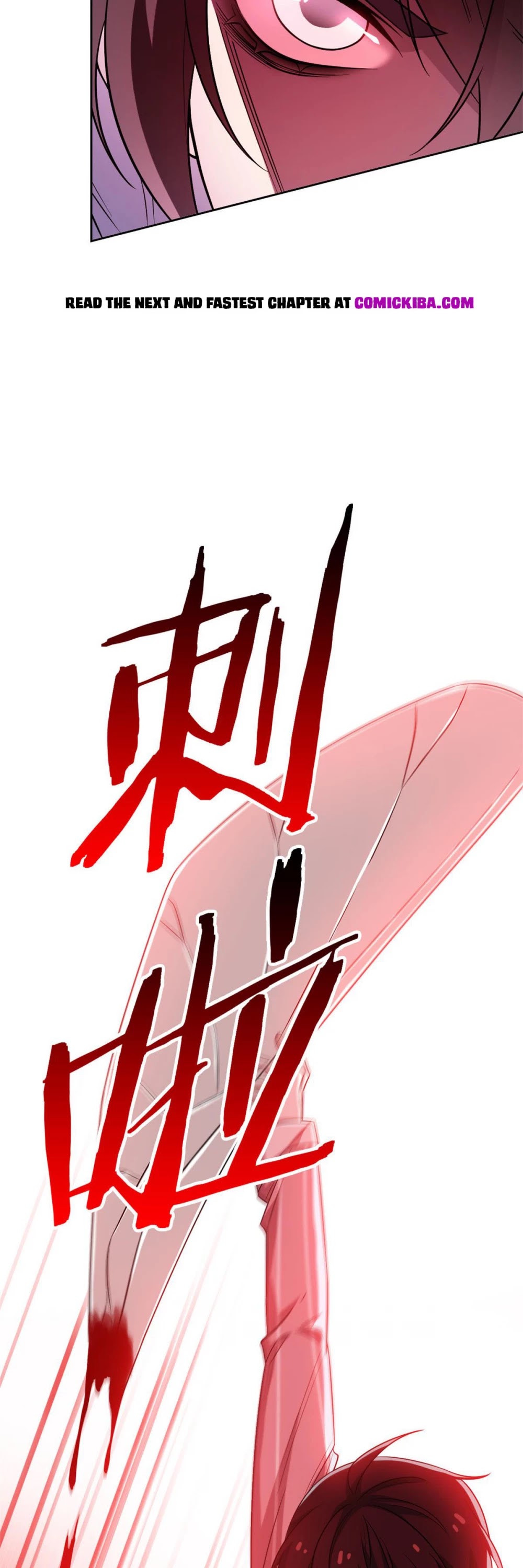 The Strong Man From the Mental Hospital Chapter 45 page 28 - Chapter 45