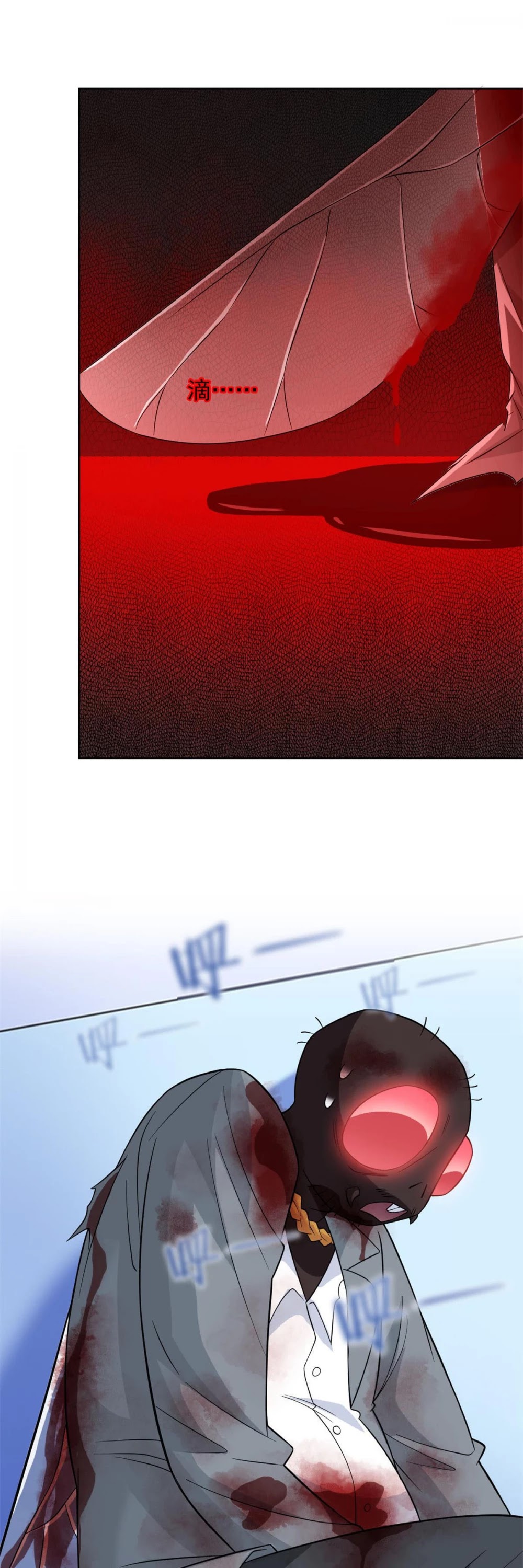 The Strong Man From the Mental Hospital Chapter 45 page 31 - Chapter 45