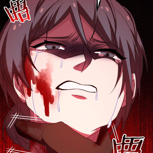 The Strong Man From the Mental Hospital Chapter 45 cover