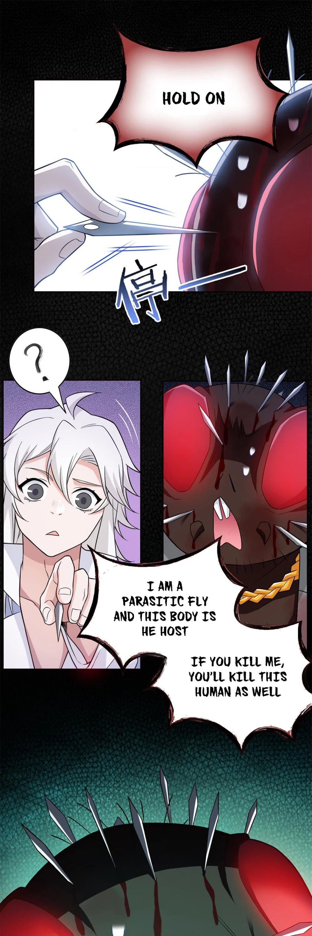 The Strong Man From the Mental Hospital Chapter 46 page 10 - Chapter 46