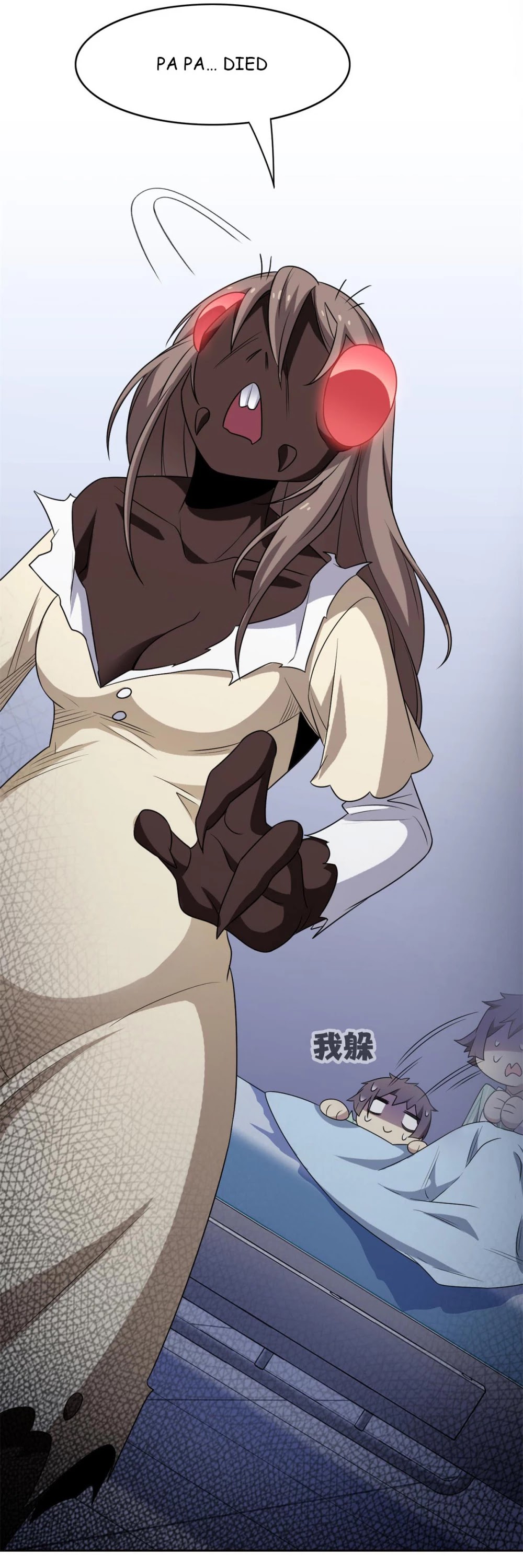 The Strong Man From the Mental Hospital Chapter 46 page 21 - Chapter 46