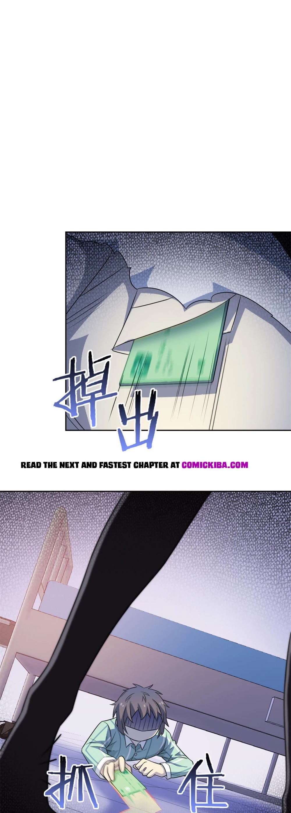 The Strong Man From the Mental Hospital Chapter 46 page 22 - Chapter 46