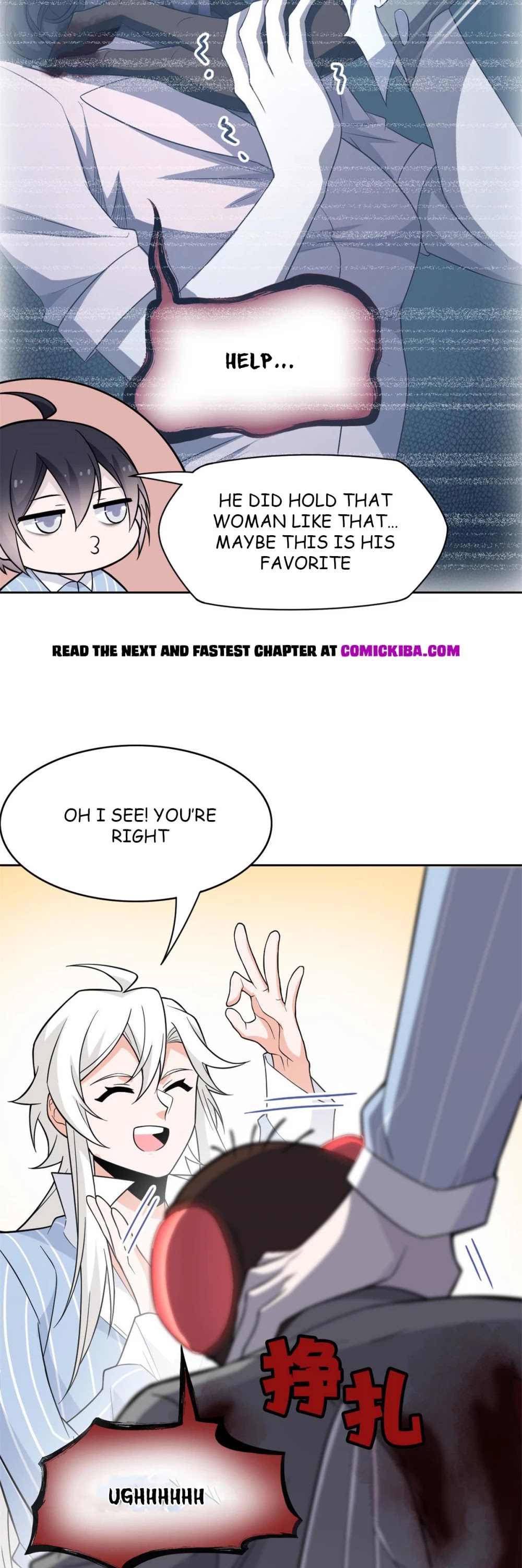 The Strong Man From the Mental Hospital Chapter 46 page 3 - Chapter 46
