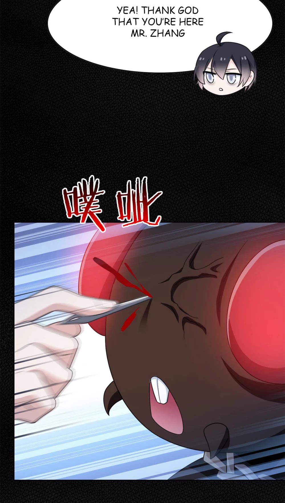 The Strong Man From the Mental Hospital Chapter 46 page 5 - Chapter 46
