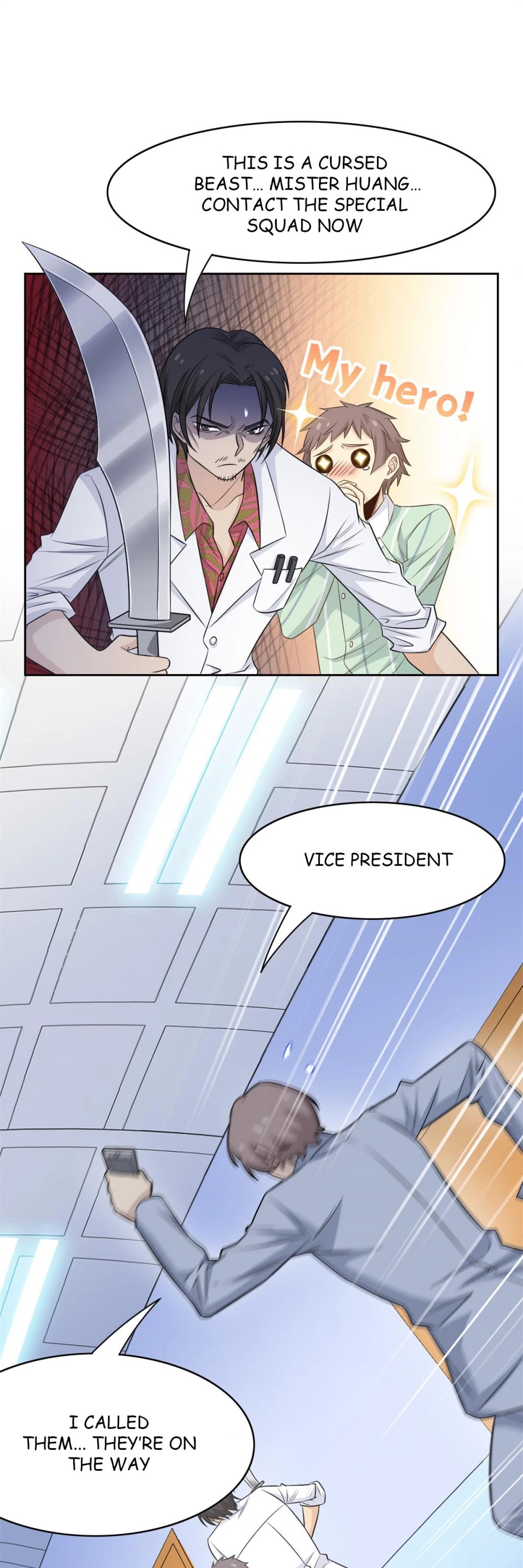 The Strong Man From the Mental Hospital Chapter 47 page 12 - Chapter 47
