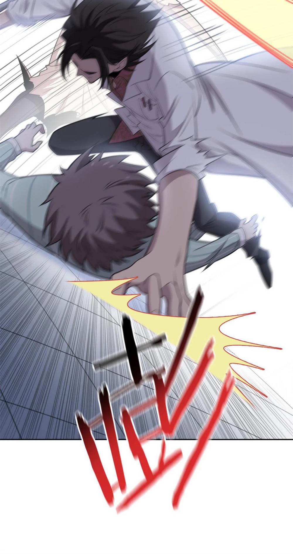 The Strong Man From the Mental Hospital Chapter 47 page 16 - Chapter 47