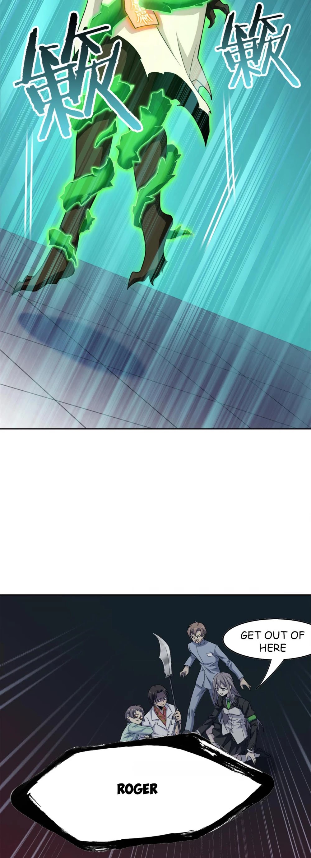 The Strong Man From the Mental Hospital Chapter 47 page 21 - Chapter 47