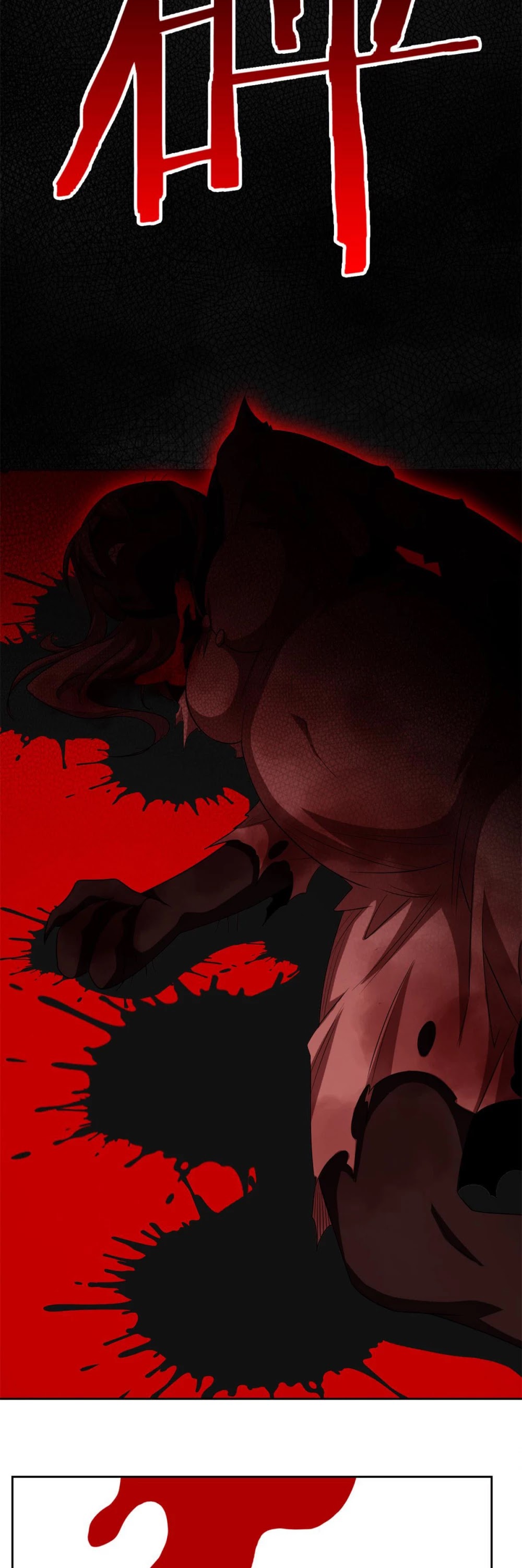 The Strong Man From the Mental Hospital Chapter 47 page 26 - Chapter 47