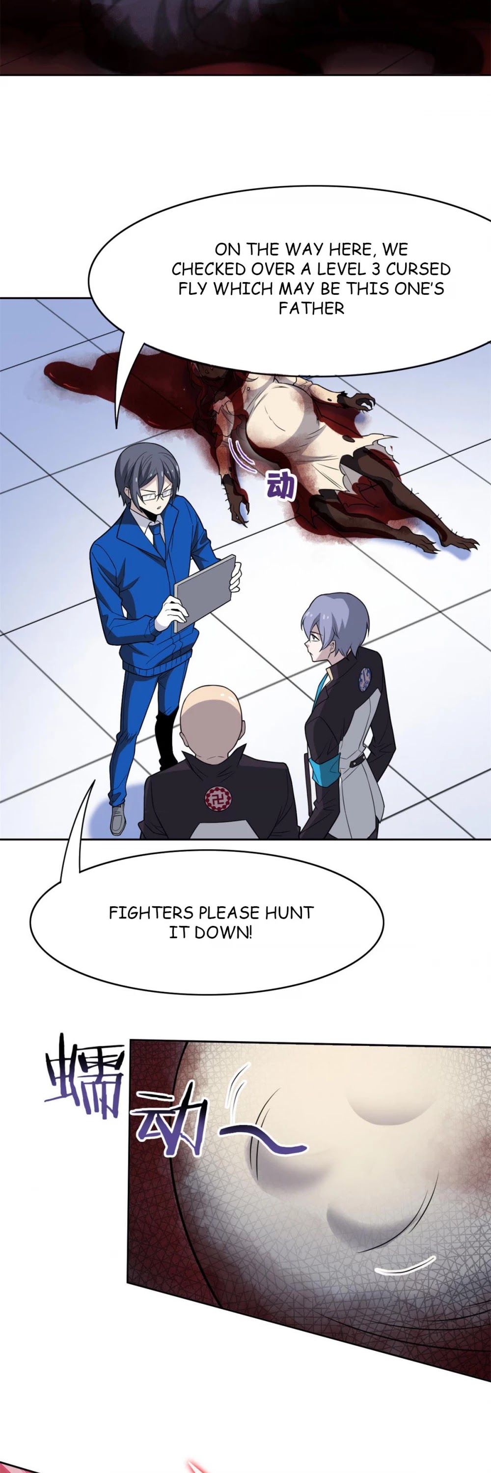 The Strong Man From the Mental Hospital Chapter 47 page 29 - Chapter 47