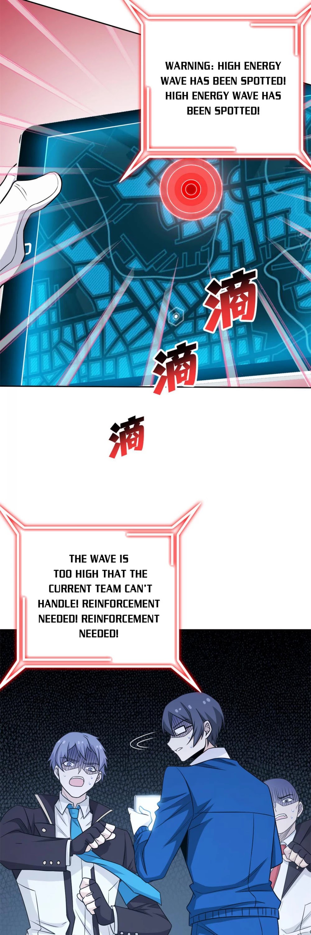 The Strong Man From the Mental Hospital Chapter 47 page 30 - Chapter 47