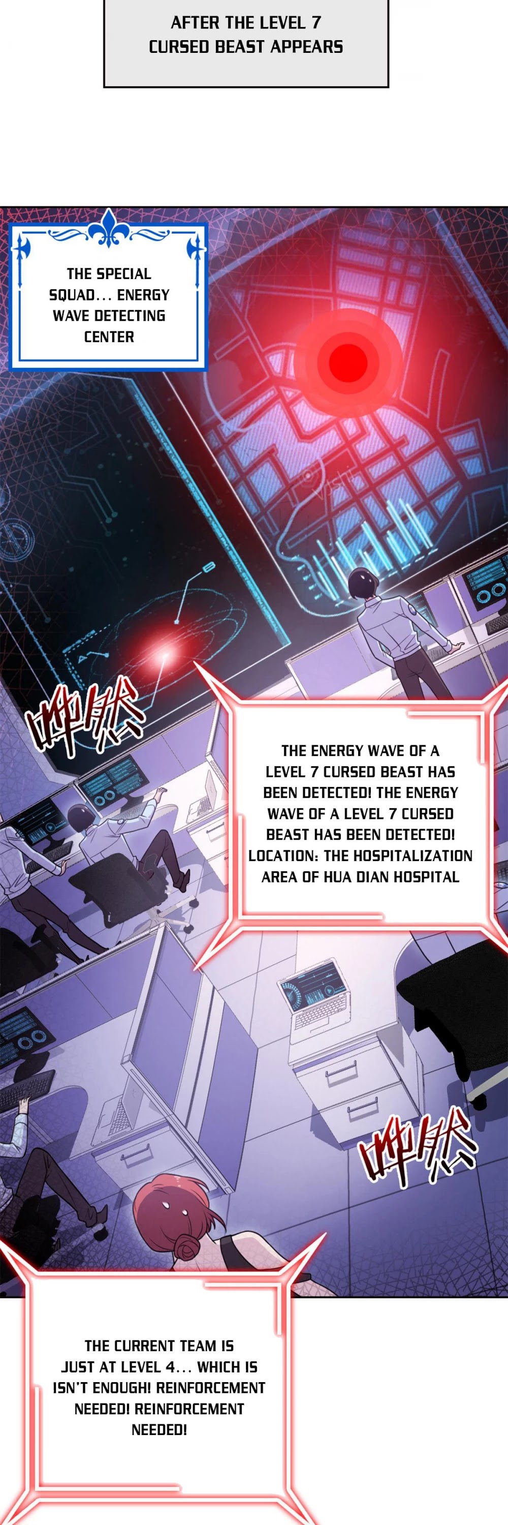 The Strong Man From the Mental Hospital Chapter 48 page 13 - Chapter 48