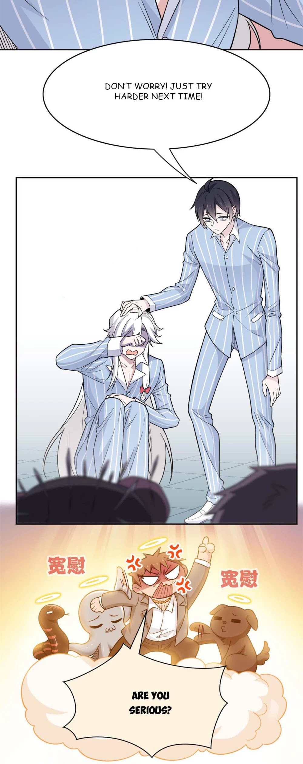The Strong Man From the Mental Hospital Chapter 48 page 3 - Chapter 48