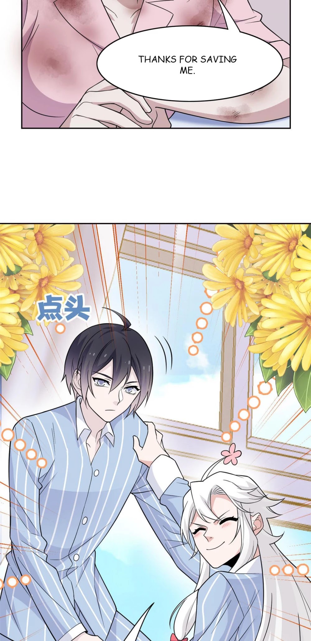 The Strong Man From the Mental Hospital Chapter 48 page 8 - Chapter 48