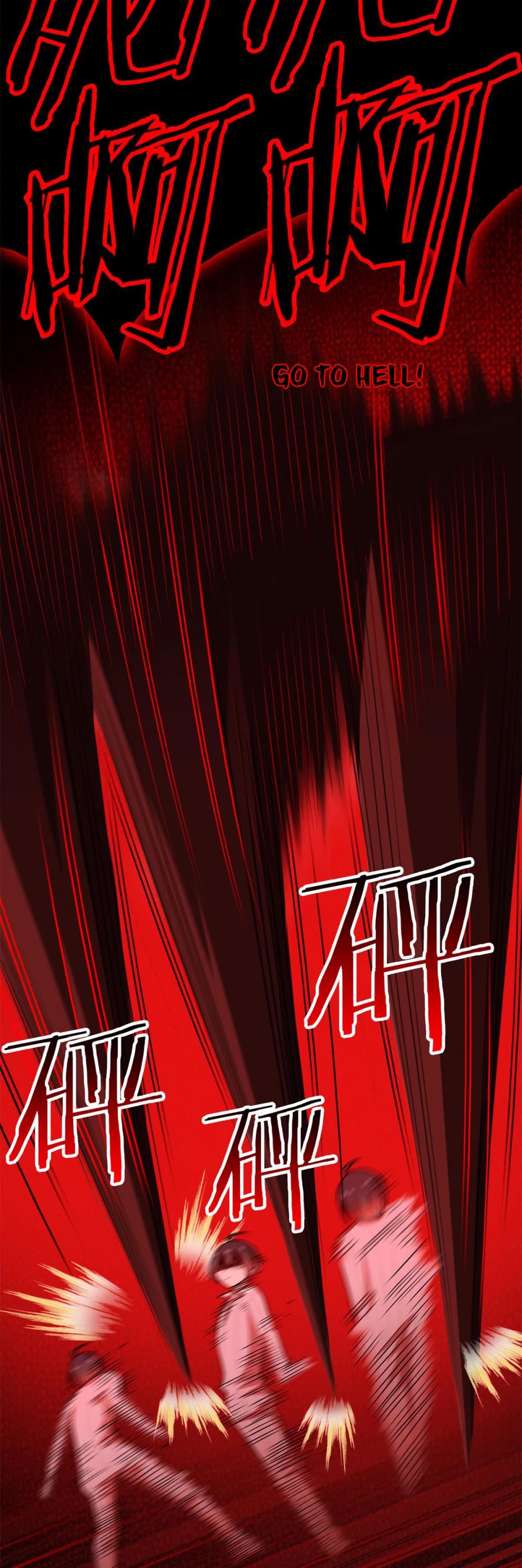 The Strong Man From the Mental Hospital Chapter 49 page 17 - Chapter 49