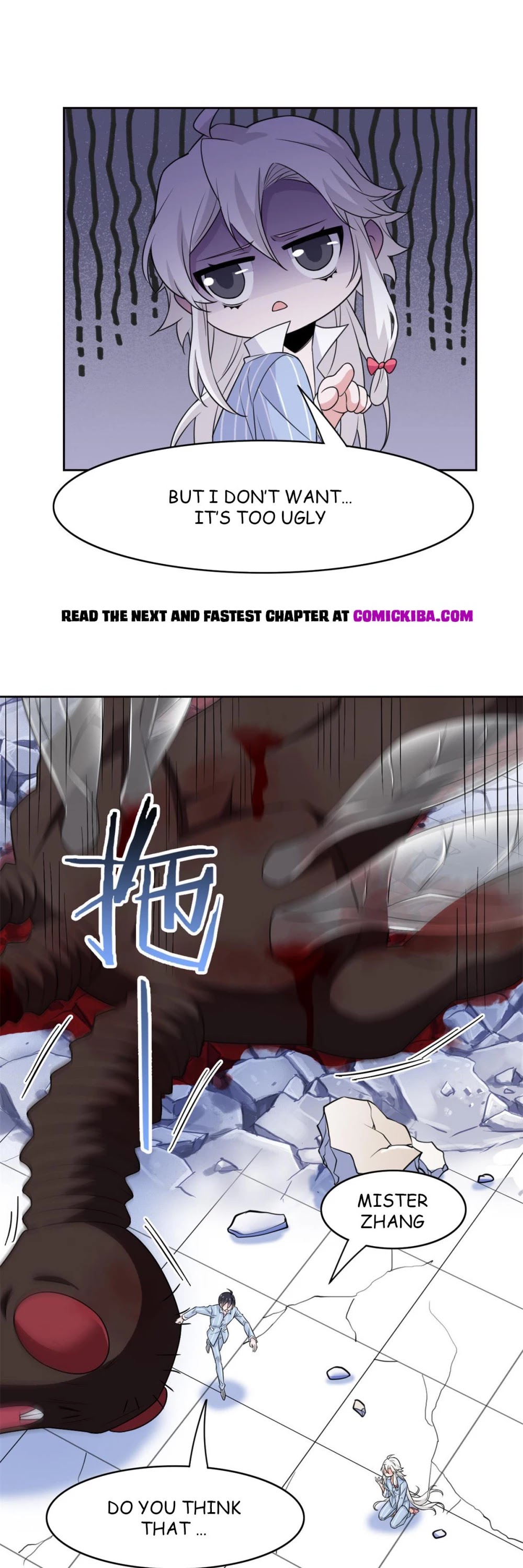 The Strong Man From the Mental Hospital Chapter 49 page 24 - Chapter 49