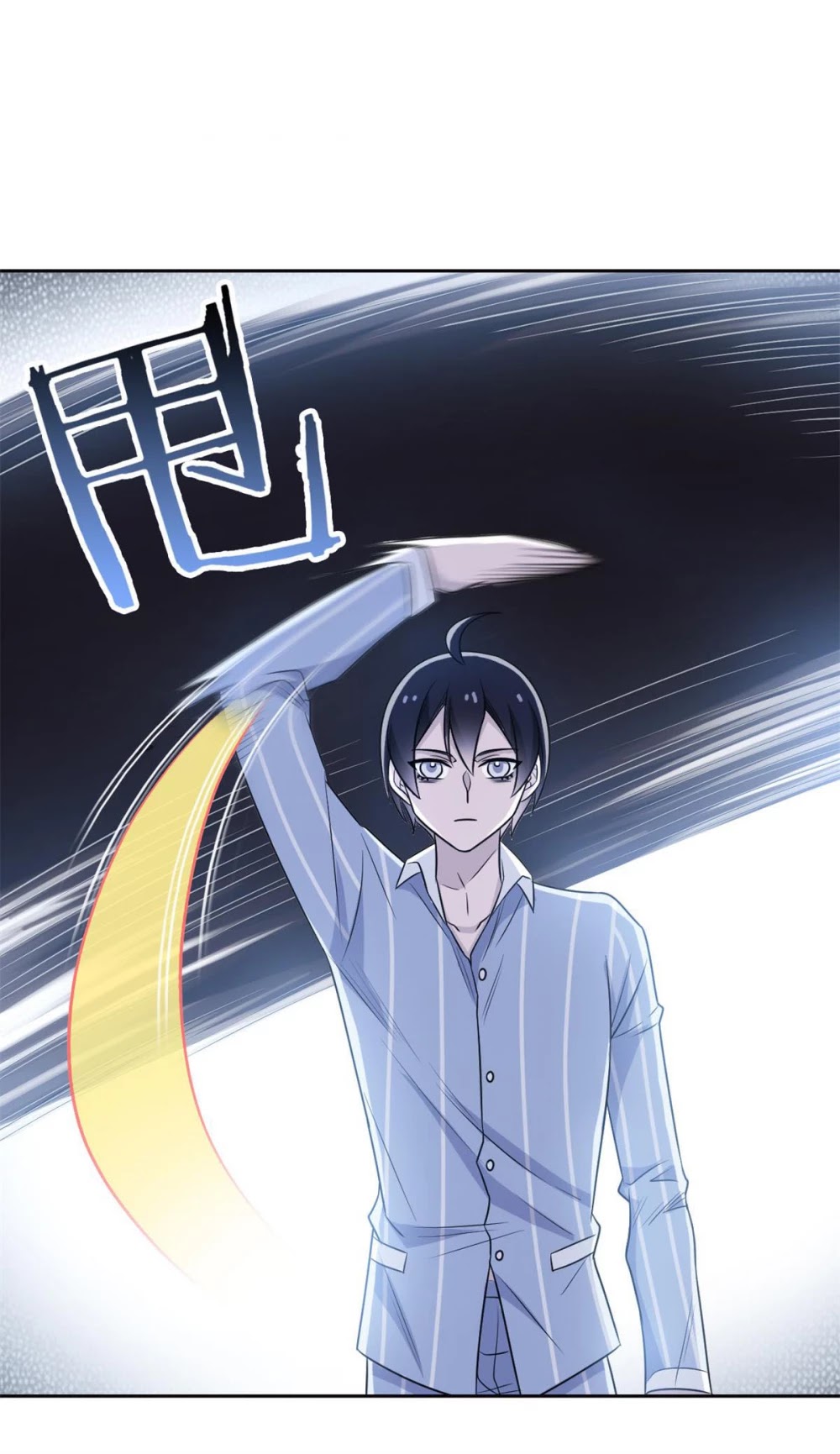 The Strong Man From the Mental Hospital Chapter 49 page 26 - Chapter 49