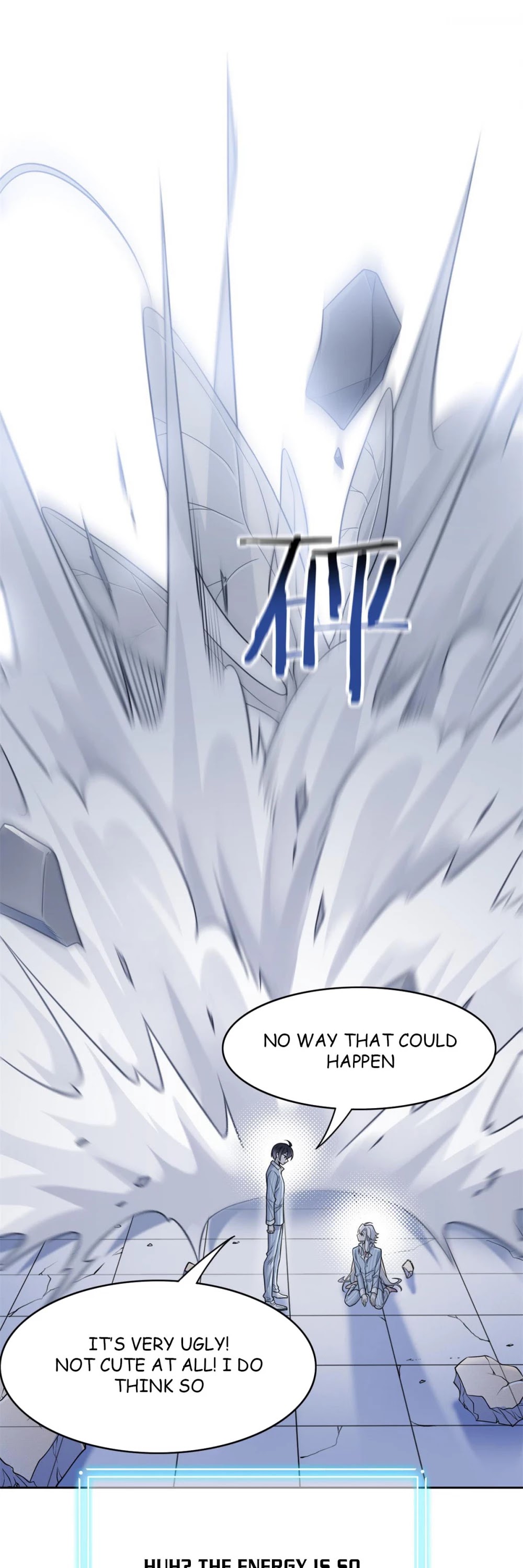 The Strong Man From the Mental Hospital Chapter 49 page 27 - Chapter 49