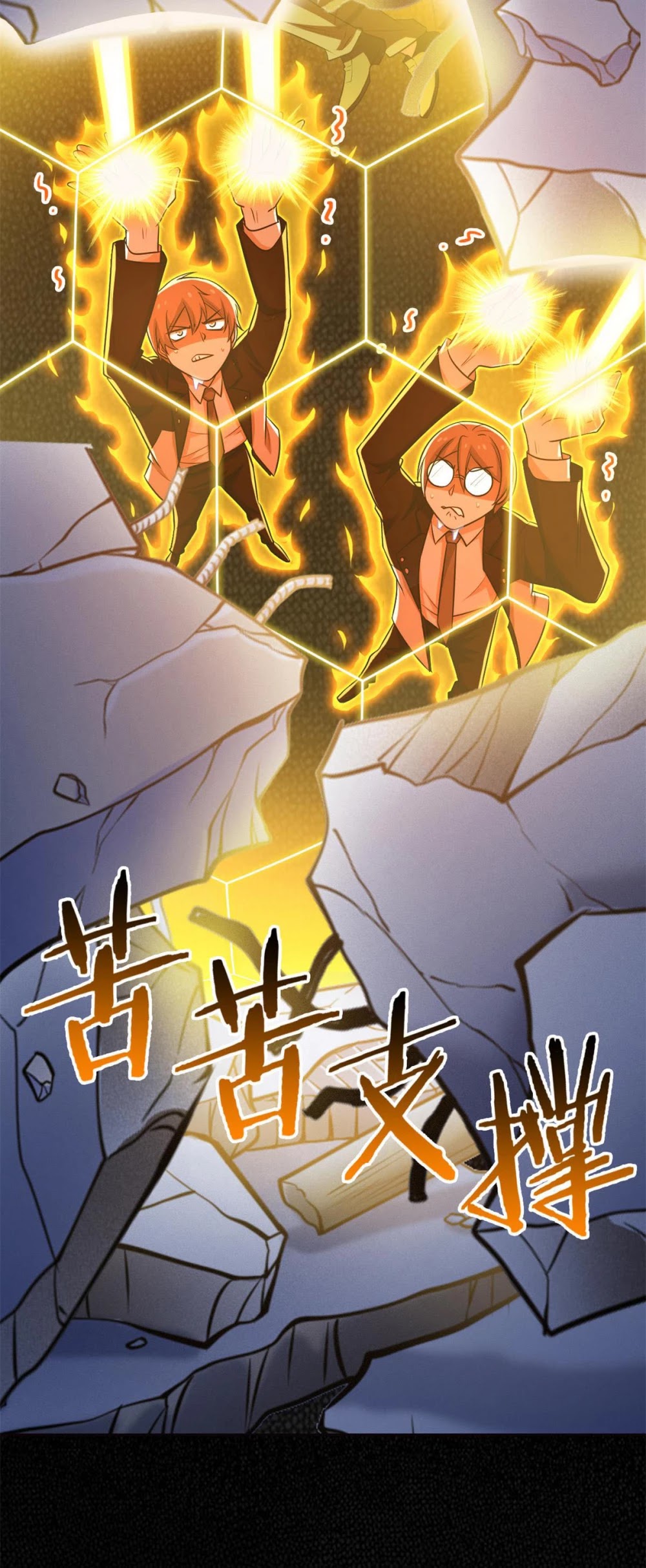 The Strong Man From the Mental Hospital Chapter 49 page 30 - Chapter 49