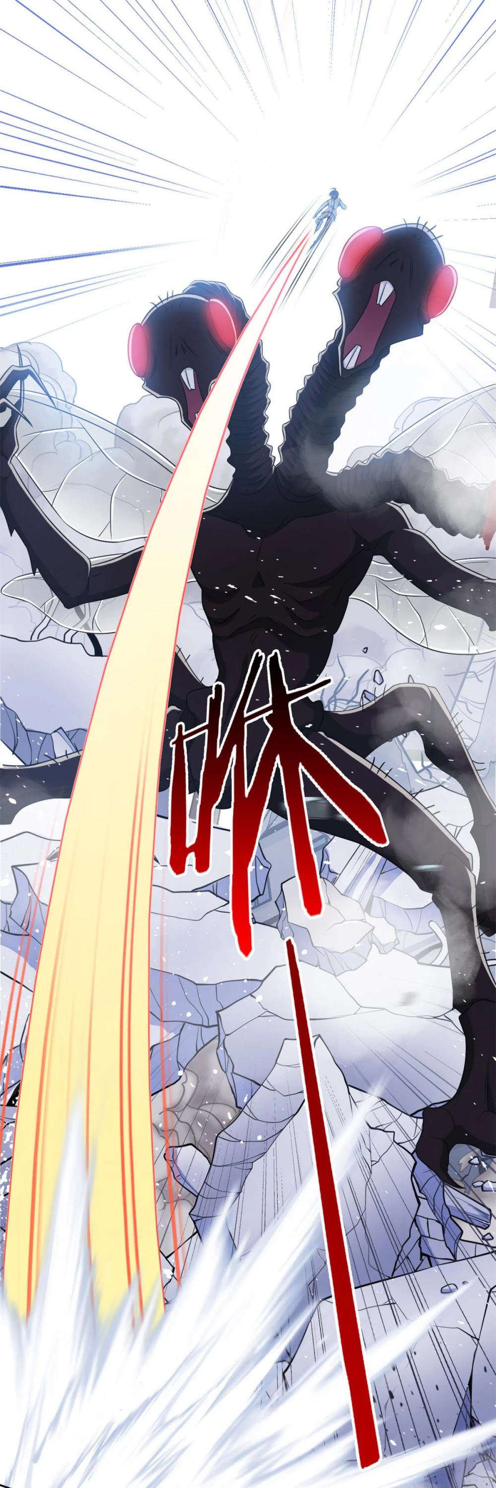 The Strong Man From the Mental Hospital Chapter 49 page 5 - Chapter 49