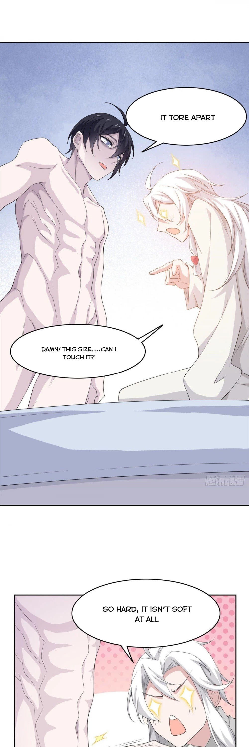 The Strong Man From the Mental Hospital Chapter 5 page 12 - Chapter 5