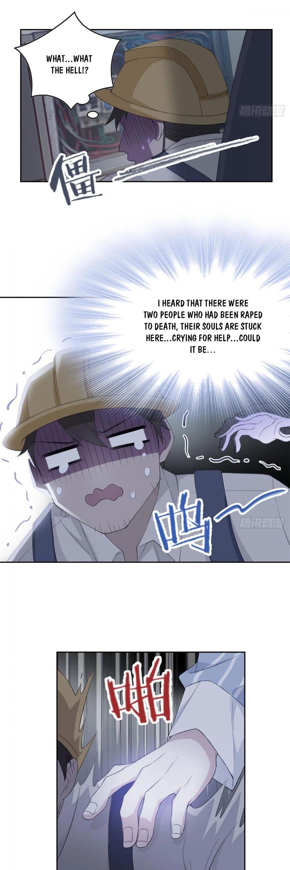 The Strong Man From the Mental Hospital Chapter 5 page 15 - Chapter 5
