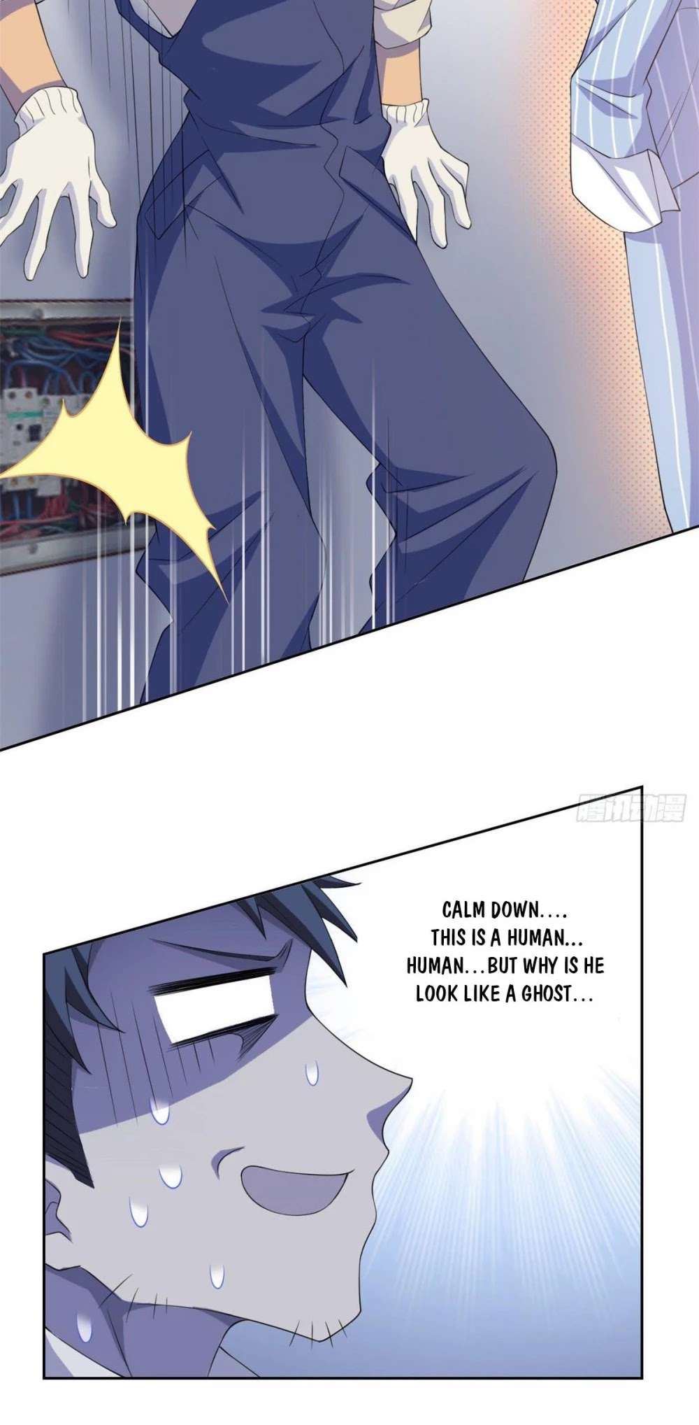 The Strong Man From the Mental Hospital Chapter 5 page 17 - Chapter 5