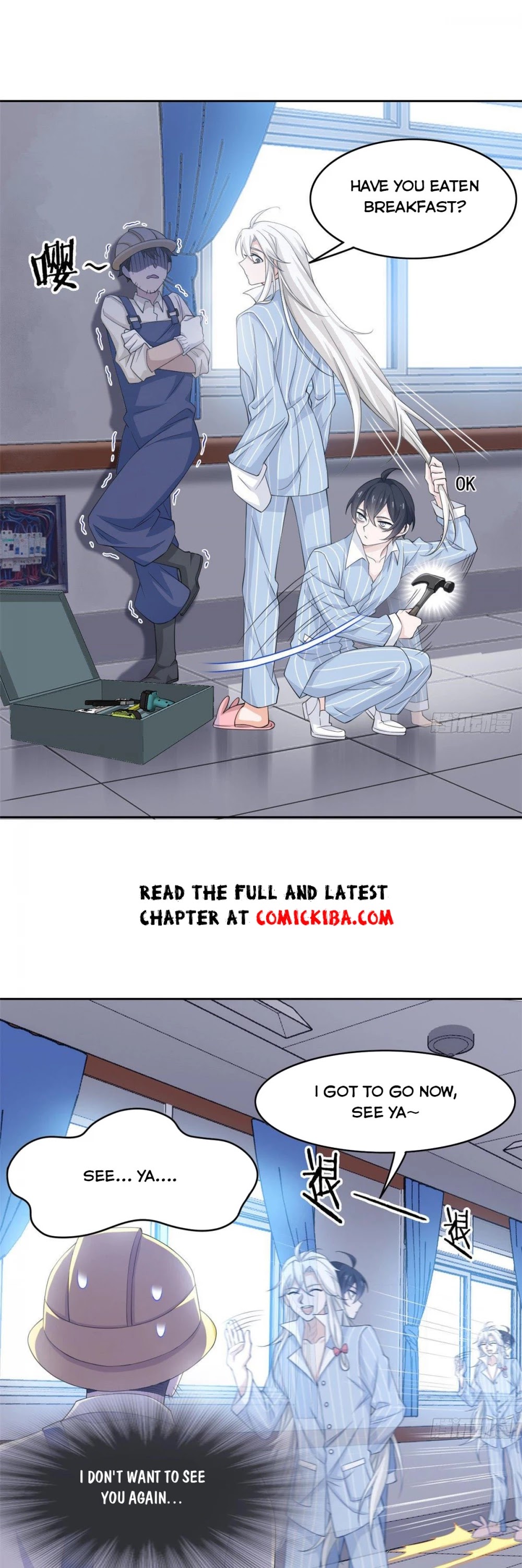 The Strong Man From the Mental Hospital Chapter 5 page 20 - Chapter 5