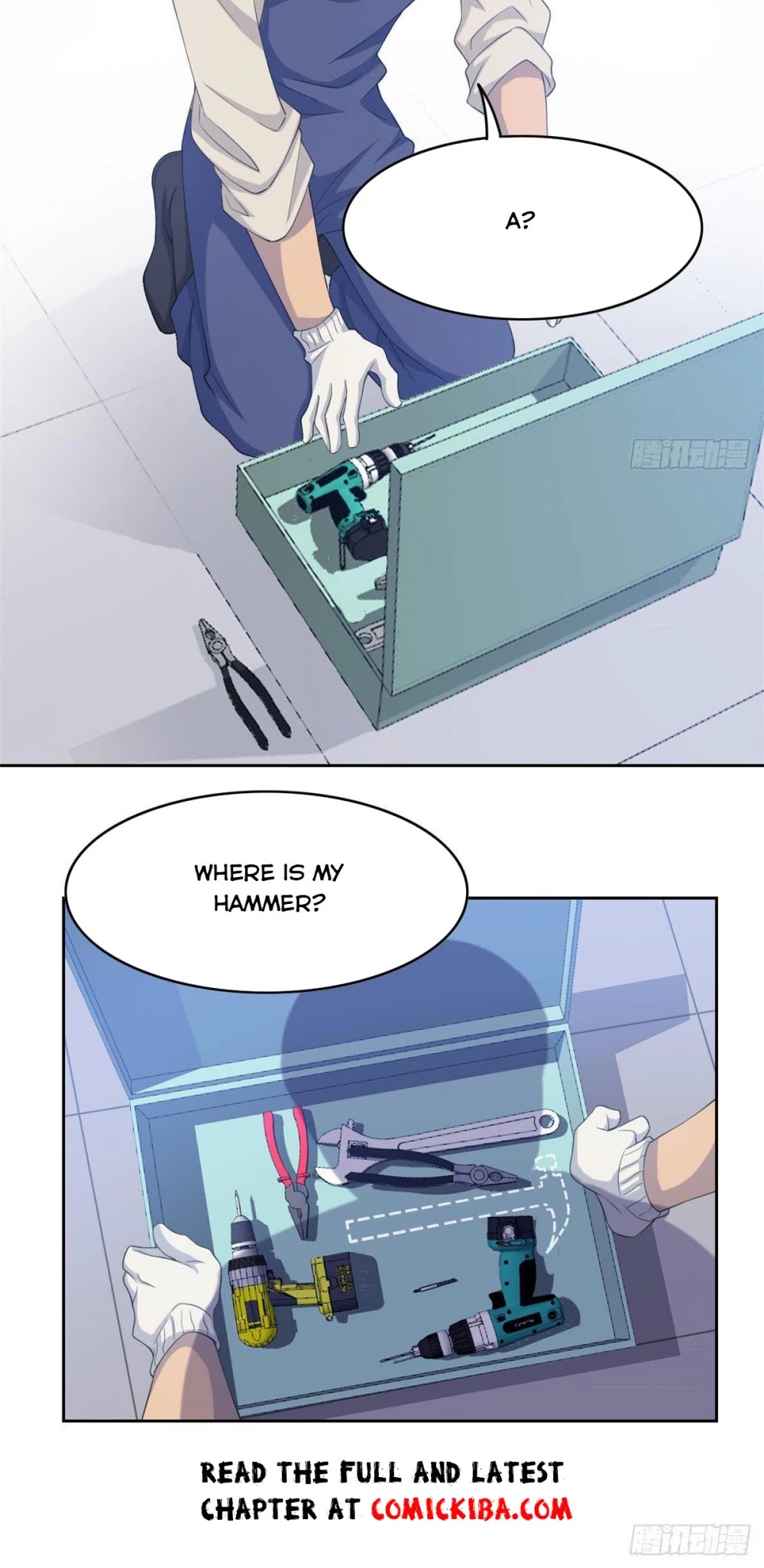 The Strong Man From the Mental Hospital Chapter 5 page 22 - Chapter 5