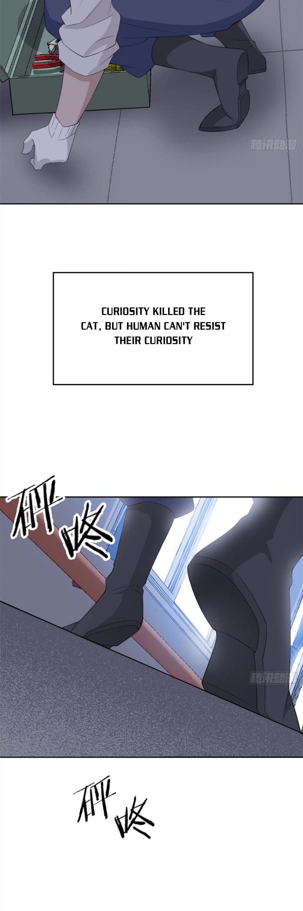 The Strong Man From the Mental Hospital Chapter 5 page 24 - Chapter 5