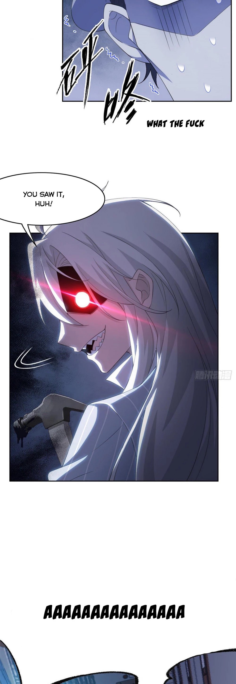 The Strong Man From the Mental Hospital Chapter 5 page 28 - Chapter 5