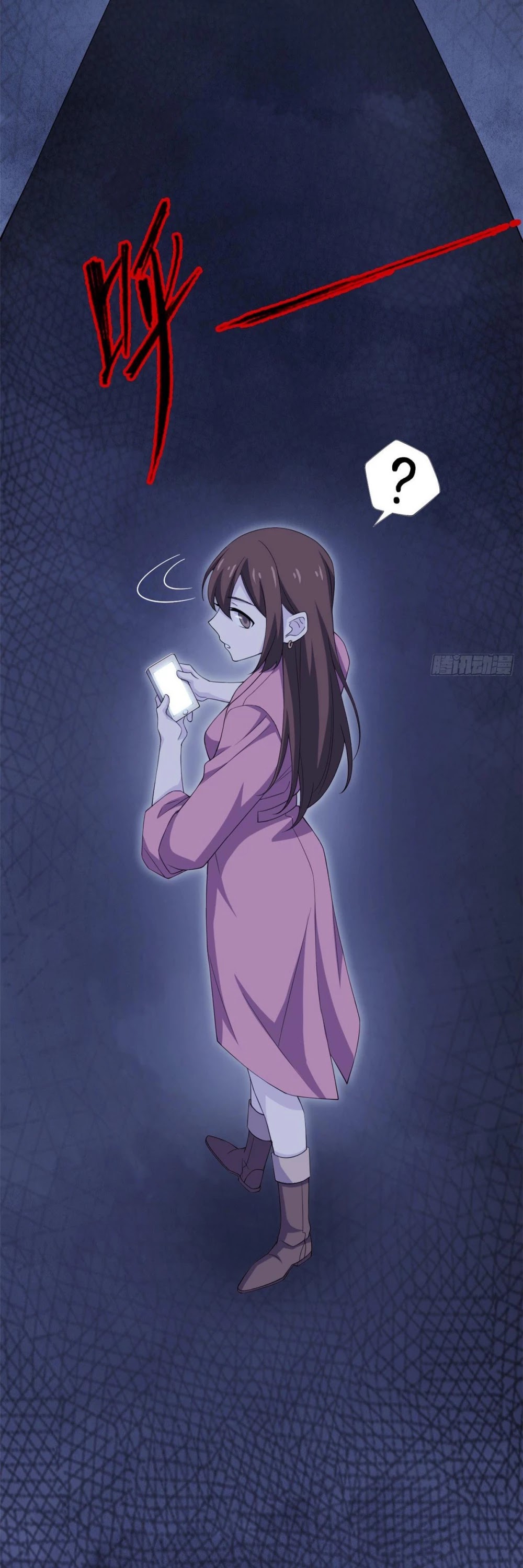 The Strong Man From the Mental Hospital Chapter 5 page 3 - Chapter 5