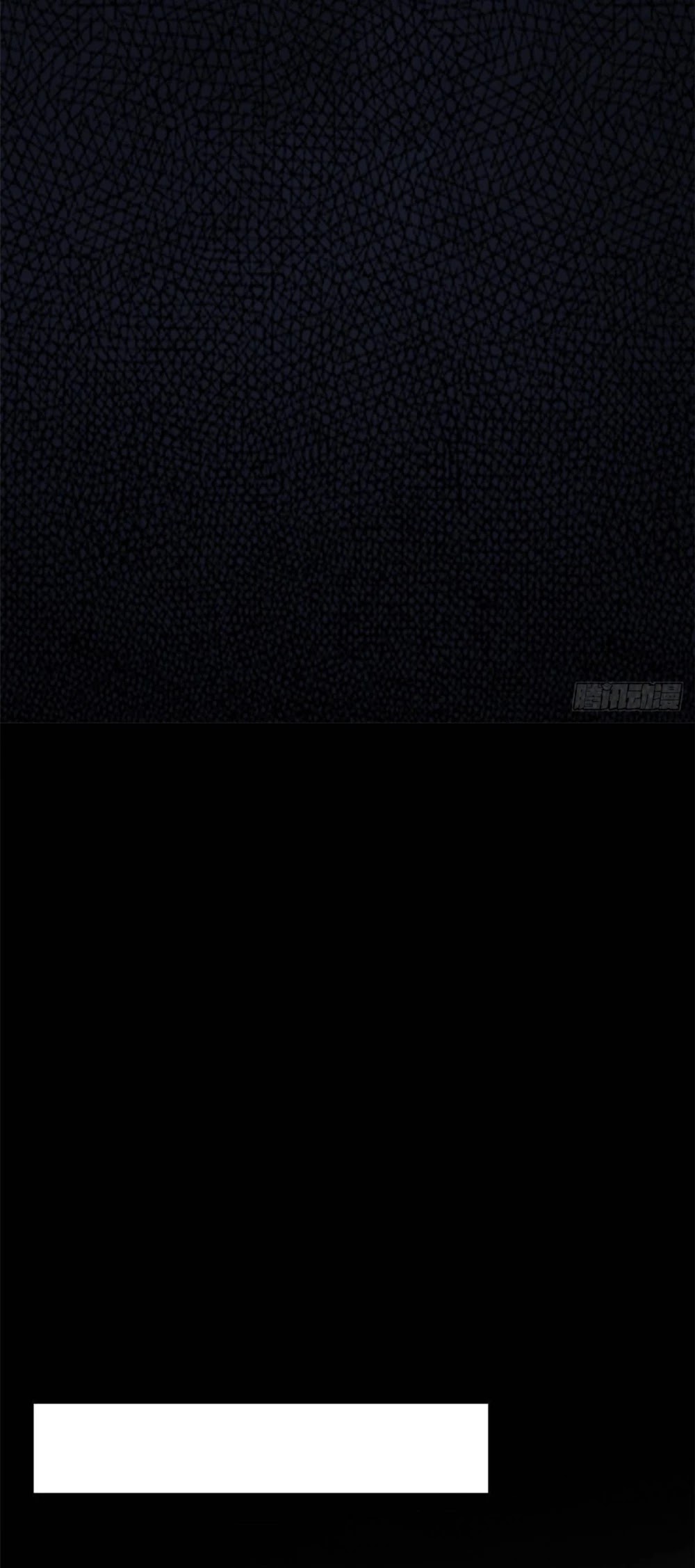 The Strong Man From the Mental Hospital Chapter 5 page 7 - Chapter 5