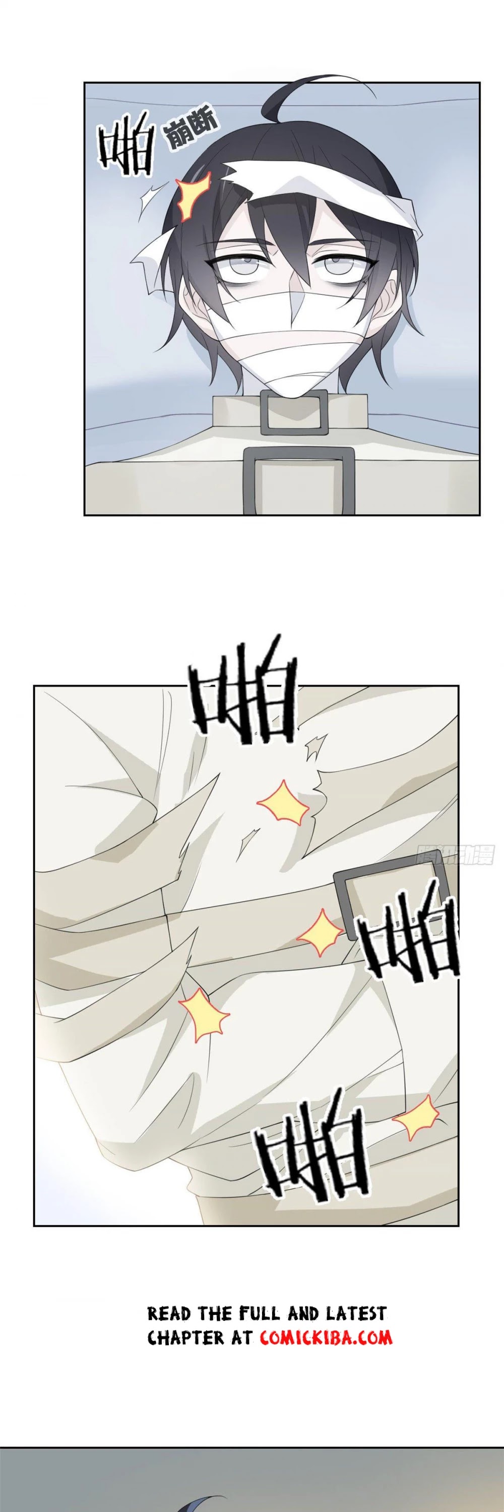 The Strong Man From the Mental Hospital Chapter 5 page 9 - Chapter 5