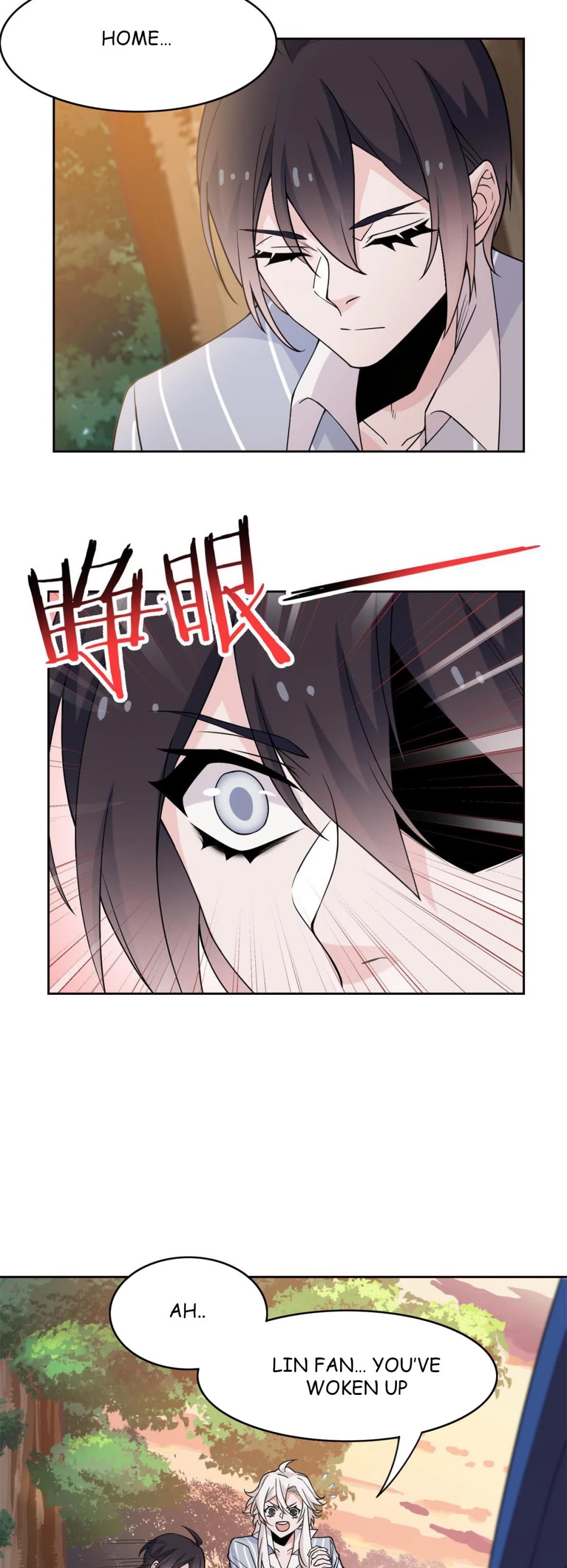 The Strong Man From the Mental Hospital Chapter 50 page 17 - Chapter 50