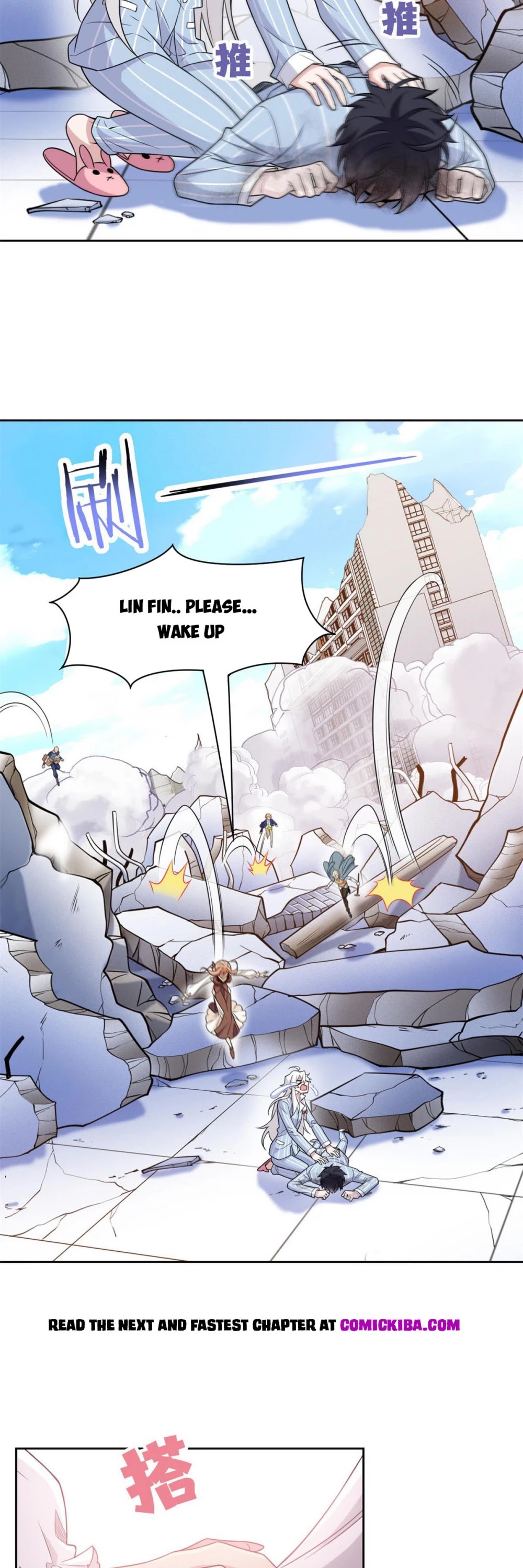 The Strong Man From the Mental Hospital Chapter 50 page 2 - Chapter 50
