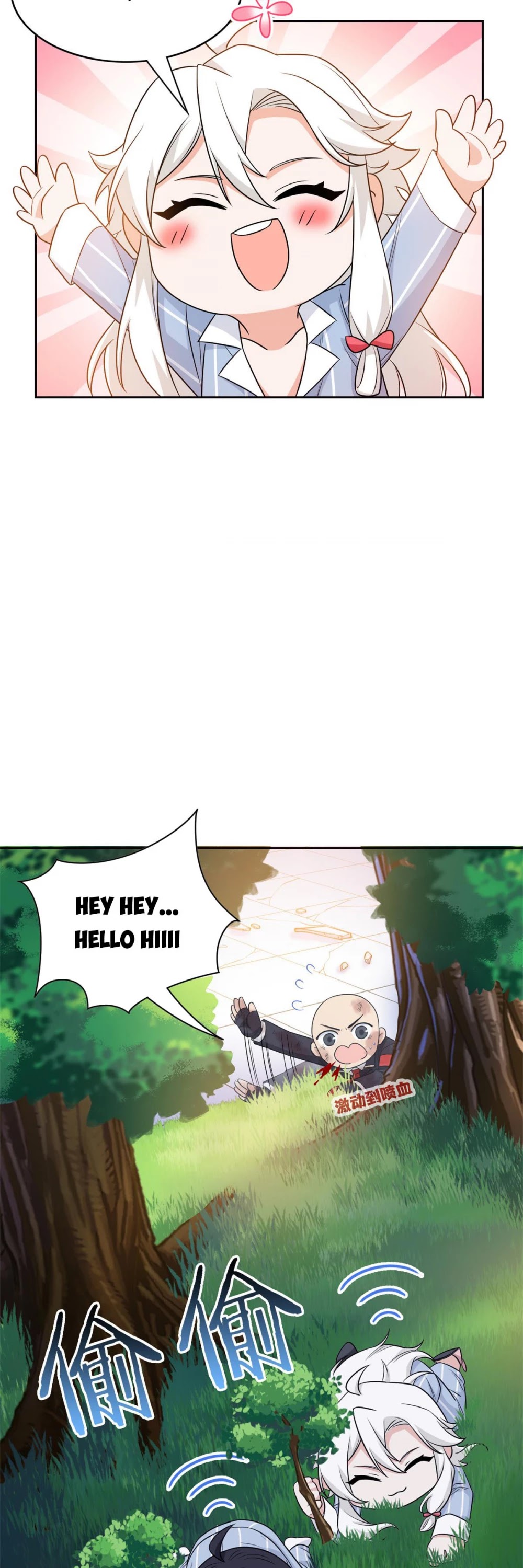 The Strong Man From the Mental Hospital Chapter 50 page 20 - Chapter 50