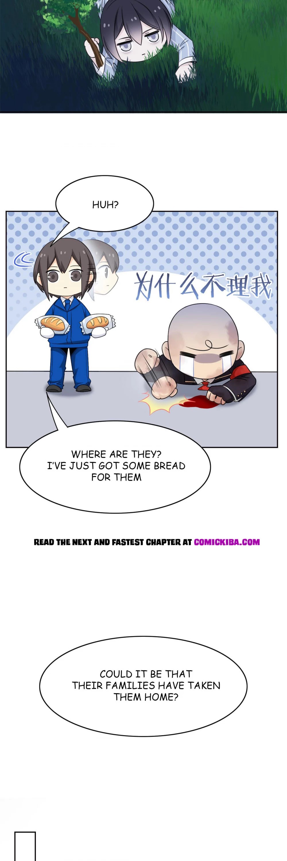 The Strong Man From the Mental Hospital Chapter 50 page 21 - Chapter 50