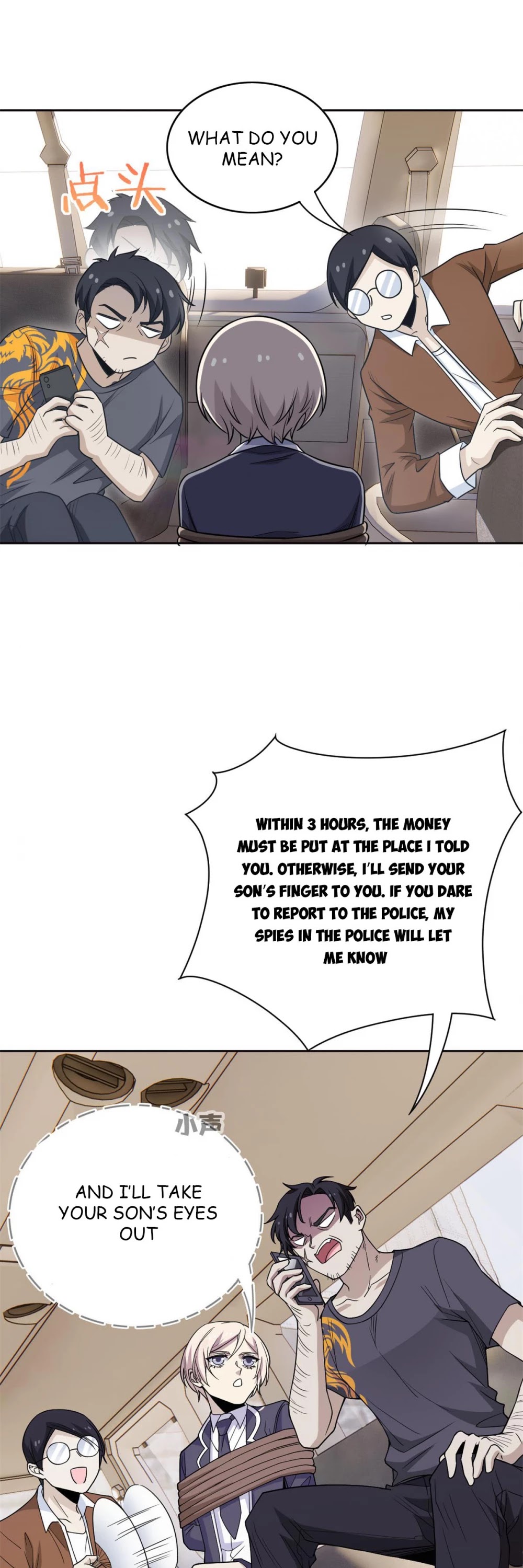 The Strong Man From the Mental Hospital Chapter 51 page 11 - Chapter 51