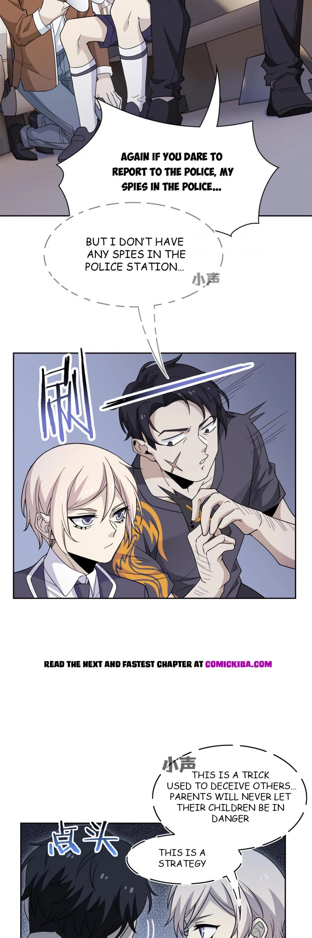 The Strong Man From the Mental Hospital Chapter 51 page 12 - Chapter 51
