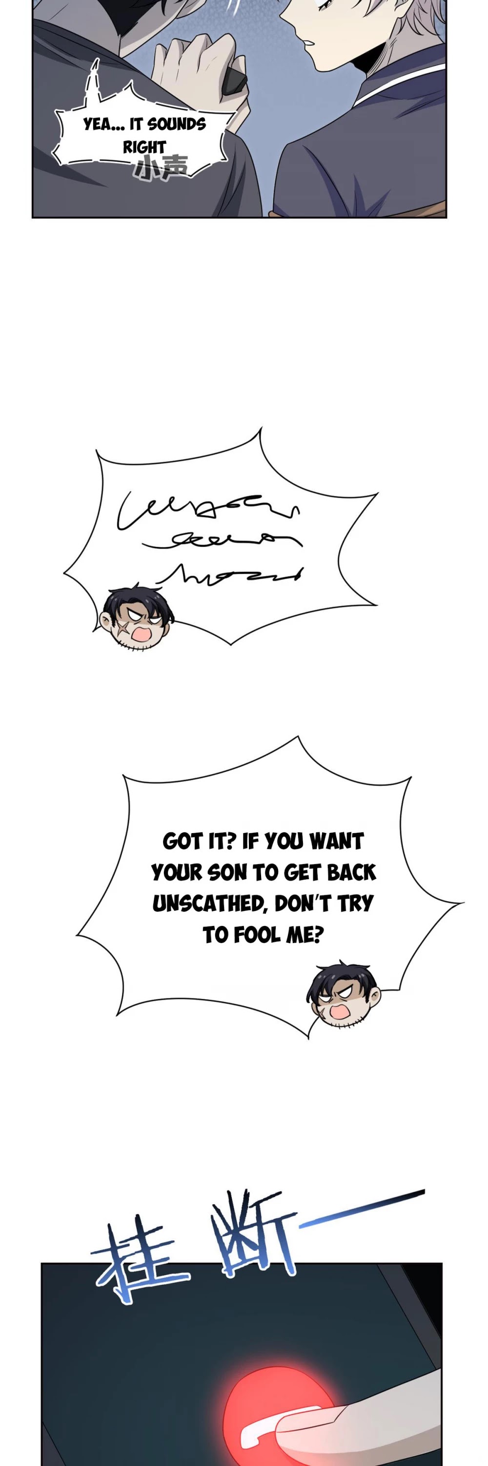 The Strong Man From the Mental Hospital Chapter 51 page 13 - Chapter 51