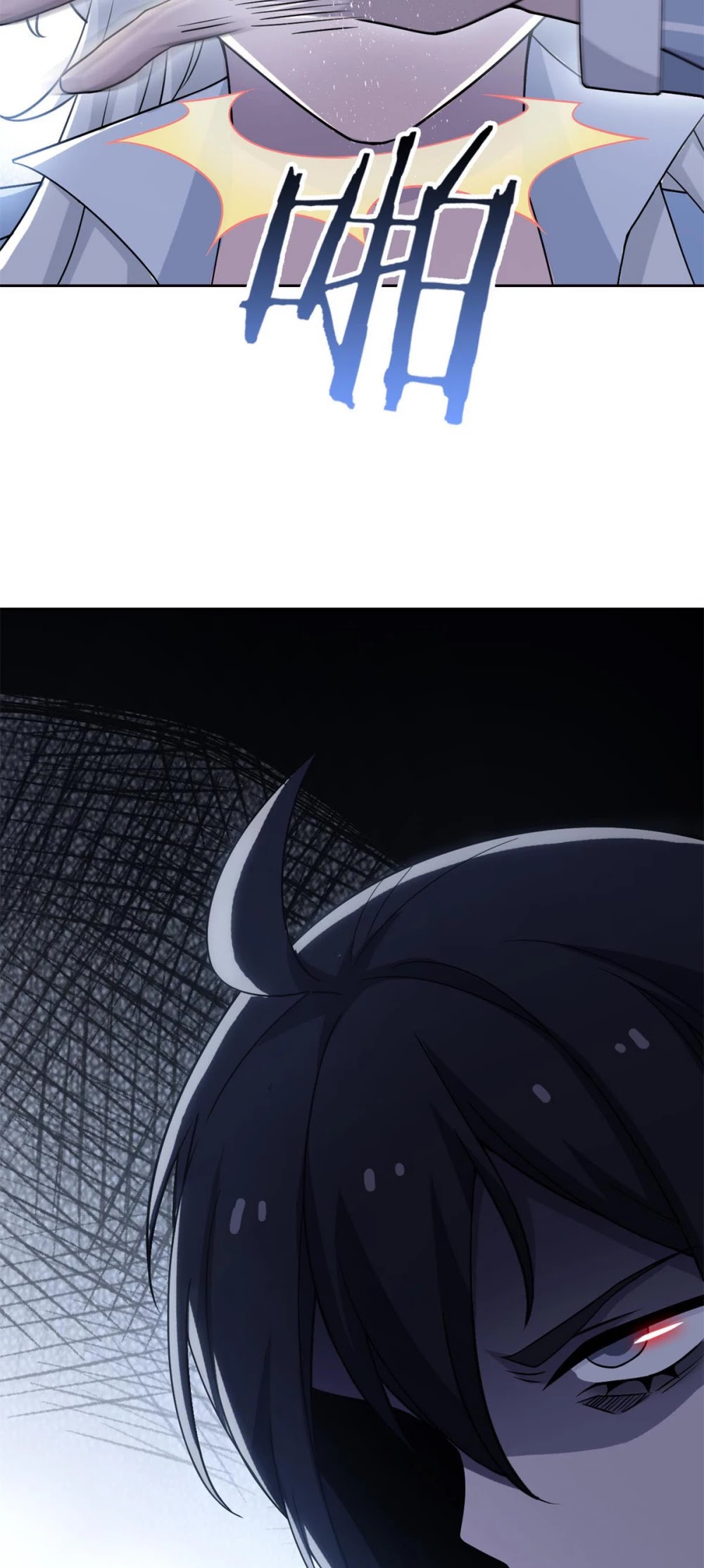 The Strong Man From the Mental Hospital Chapter 51 page 24 - Chapter 51