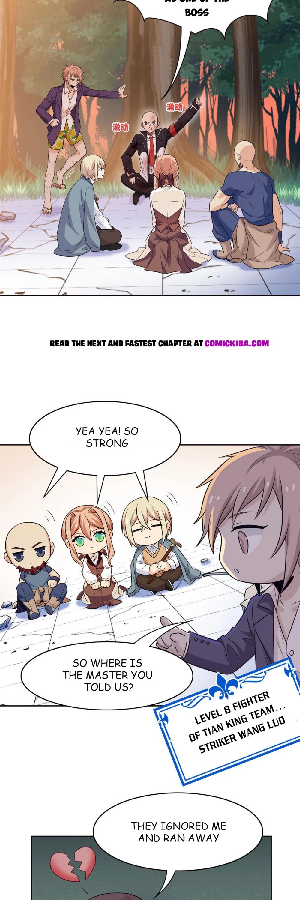 The Strong Man From the Mental Hospital Chapter 52 page 22 - Chapter 52