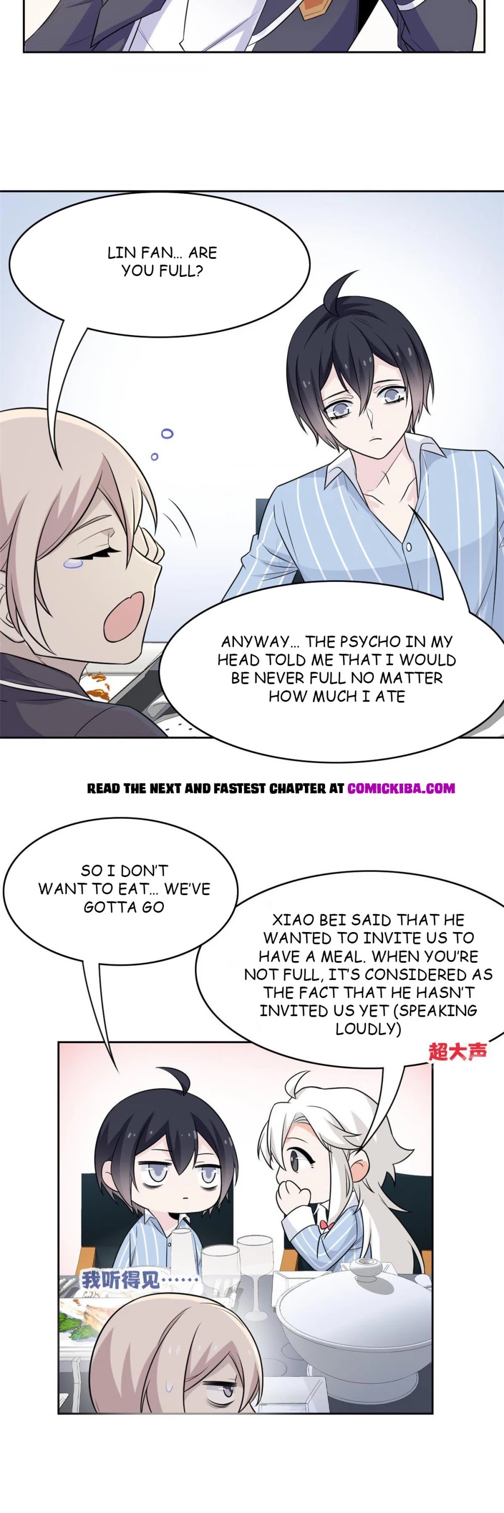 The Strong Man From the Mental Hospital Chapter 53 page 10 - Chapter 53