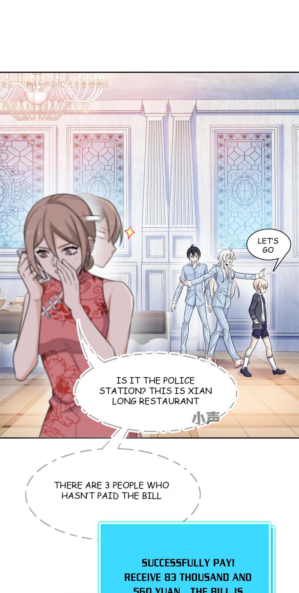 The Strong Man From the Mental Hospital Chapter 53 page 11 - Chapter 53