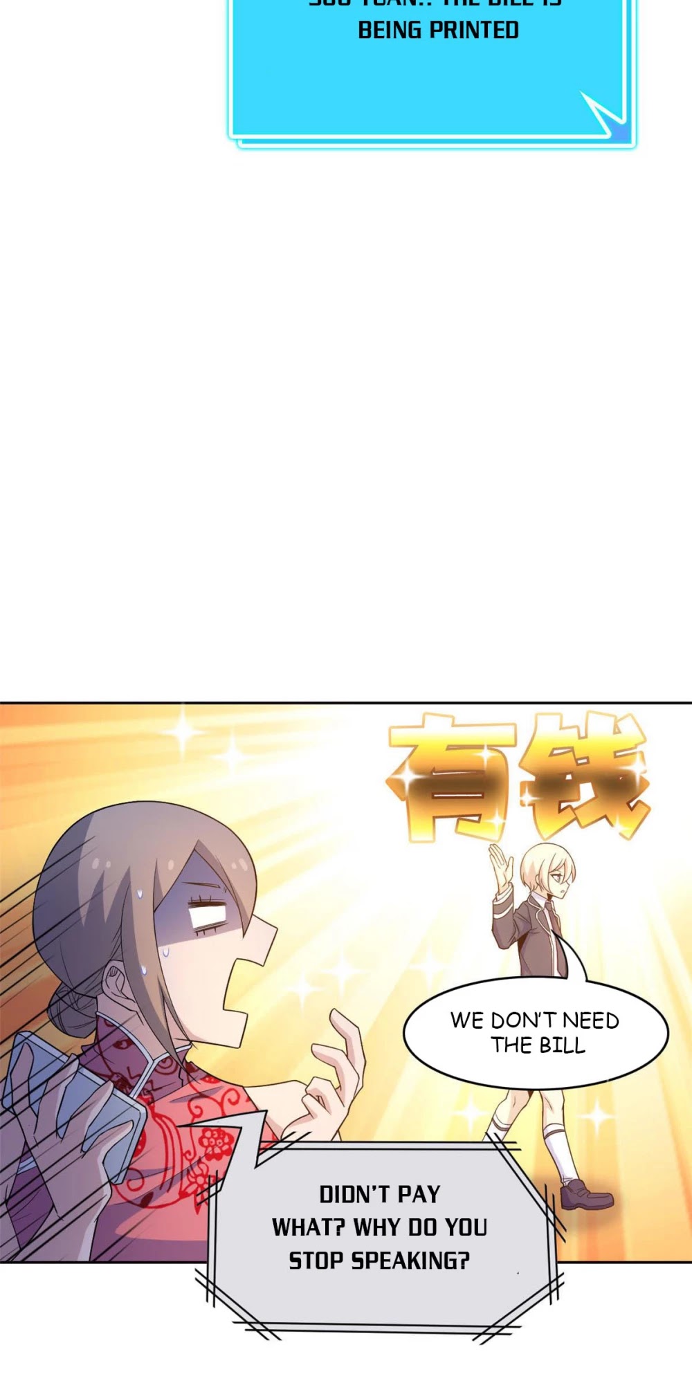 The Strong Man From the Mental Hospital Chapter 53 page 12 - Chapter 53