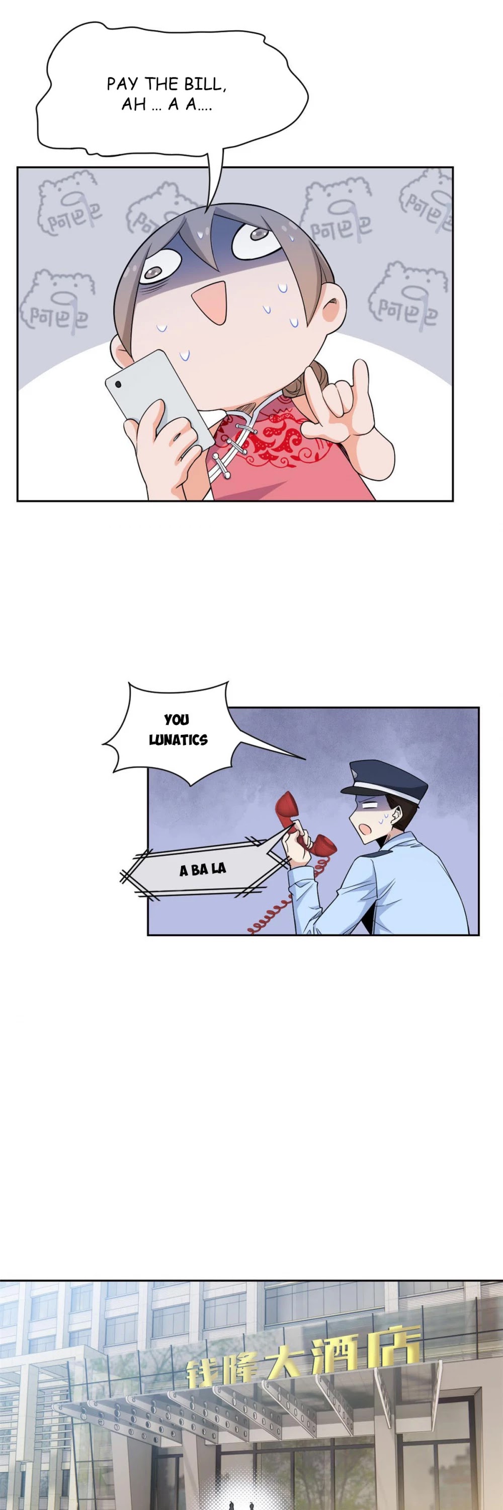 The Strong Man From the Mental Hospital Chapter 53 page 13 - Chapter 53