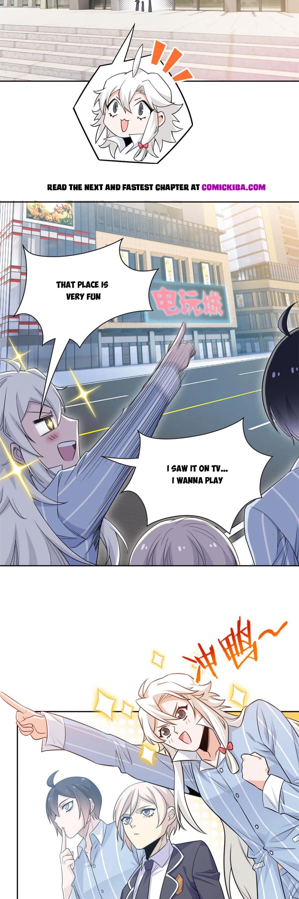 The Strong Man From the Mental Hospital Chapter 53 page 14 - Chapter 53