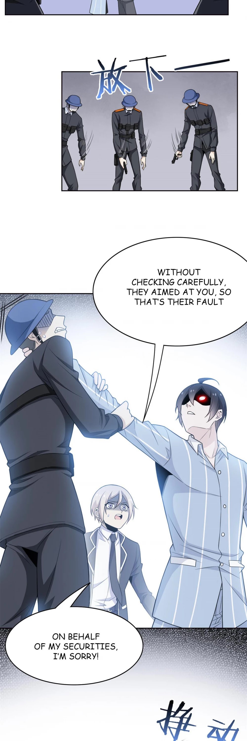 The Strong Man From the Mental Hospital Chapter 54 page 13 - Chapter 54